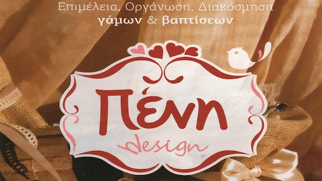 Peny Design