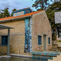 Water Museum