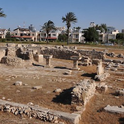 Αρχαιολογικός Χώρος Κιτίου