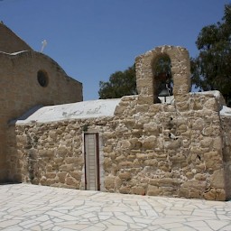 Prophet Elias Church