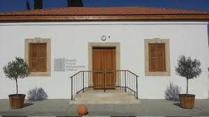 Weaver Museum in Fitis