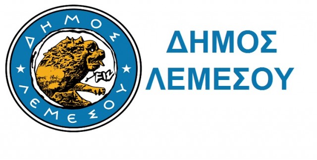 Karnavali Lemesou